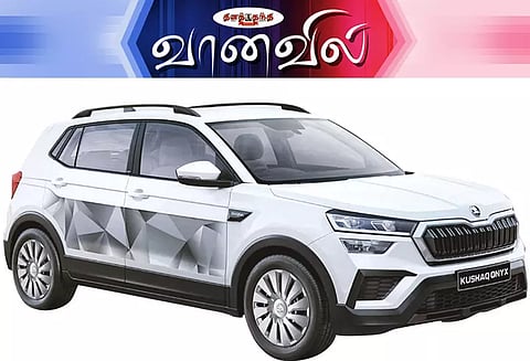 ஸ்கோடா குஷாக் ஆனிக்ஸ் எடிஷன்