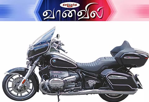 பி.எம்.டபிள்யூ. ஆர் 18 டிரான்ஸ்கான்டினன்டல்