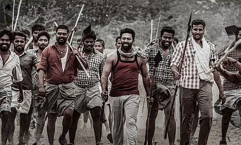 'இராவண கோட்டம்' படத்தின் டிரைலர் வெளியானது..!