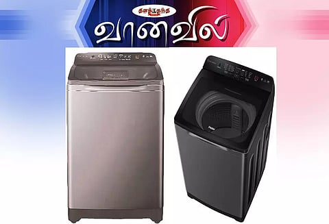 ஹேய்ர் சலவை இயந்திரம்