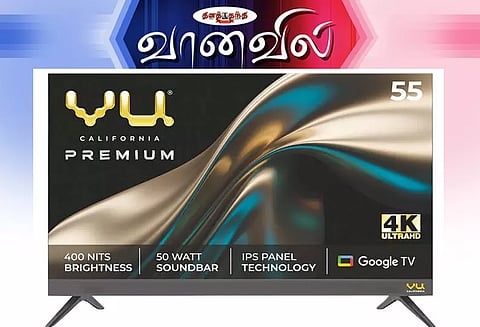 வியூ பிரீமியம் ஸ்மார்ட் டி.வி.