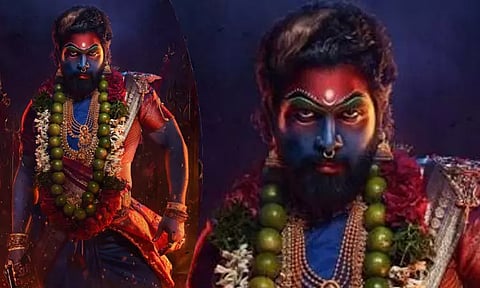 புலியே இரண்டடி பின்னால் வச்சா புஷ்பா வந்துட்டான்னு அர்த்தம்...! புஷ்பா-2 புதிய போஸ்டர்