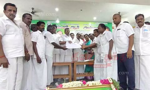 உறுப்பினர் சேர்க்கைக்கான விண்ணப்ப படிவம் வழங்கும் நிகழ்ச்சி