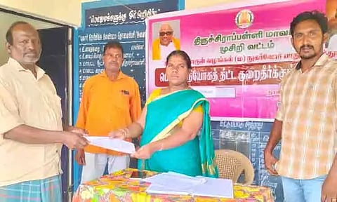 பொது வினியோக திட்ட சிறப்பு குறை தீர்க்கும் முகாம்