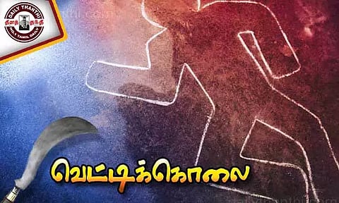 வீட்டுக்குள் தஞ்சமடைந்தவர் வெட்டிக்கொலை: கொலை செய்யப்பட்டவர் பிரபல ரவுடி