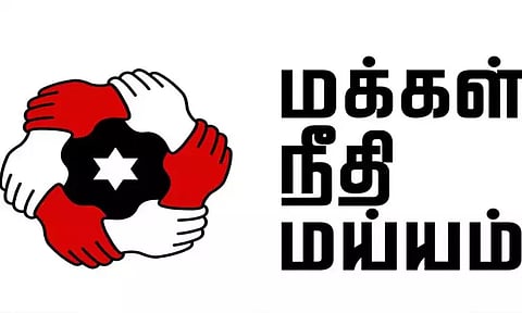 மாநில அரசின் இறையாண்மைக்கு எதிராகப் பேசி அறைகூவல் விடுக்கும் கவர்னர் ஆர்.என்.ரவி பதவியில் நீடிக்கக் கூடாது - மக்கள் நீதி மய்யம்