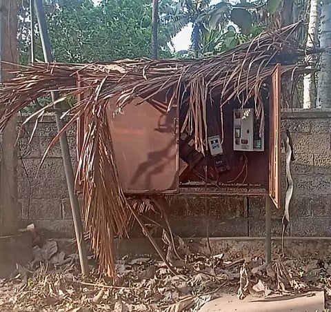 தினத்தந்தி புகார் பெட்டி