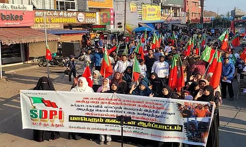 எஸ்.டி.பி.ஐ. கட்சியினர் ஆர்ப்பாட்டம்