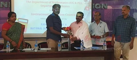 தேசிய அறிவியல் தினம்