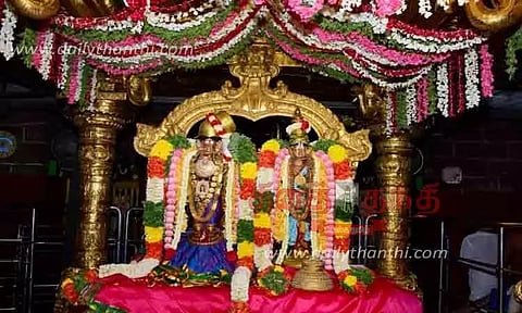 ஆண்டாள் கோவிலில் புஷ்பயாகம்