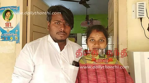 கோபியில் பாதுகாப்பு கேட்டு காதல் ஜோடி தஞ்சம்