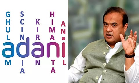 அதானி குழுமத்துடன் தொடர்புப்படுத்தி டுவிட்; ராகுல் காந்தி மீது அவதூறு வழக்கு தொடுப்பேன்: ஹிமந்தா பிஸ்வா