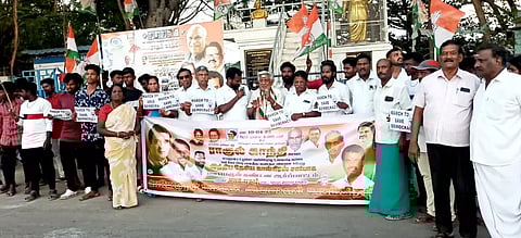 காங்கிரஸ் கட்சியினர் ஆர்ப்பாட்டம்