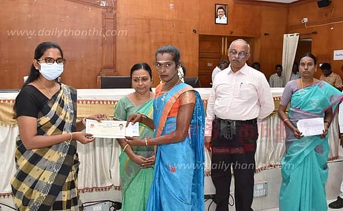 மக்கள் குறை தீர்க்கும் கூட்டம்