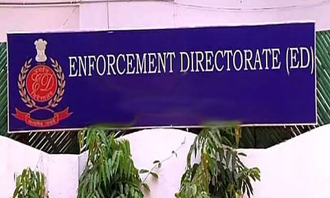 மெகா மோசடி நிதி நிறுவனங்கள் குறித்து அமலாக்கத்துறை அதிரடி விசாரணை