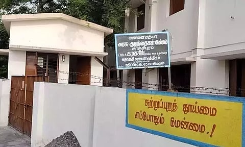 காஞ்சீபுரத்தில் குழந்தைகள் காப்பகத்திலிருந்து தப்பியோடிய மேலும் ஒருவர் மீட்பு