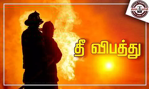 திருமுல்லைவாயல் அருகே ராணுவ வீரர் வீட்டில் தீ விபத்து - வீட்டு உபயோகப்பொருட்கள் சேதம்