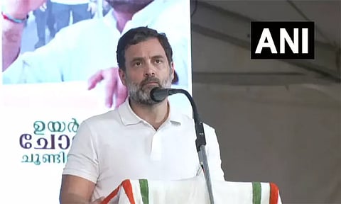 பாரதிய ஜனதாவிற்கு ஒருபோதும் பயப்பட மாட்டேன்: வயநாட்டில் ராகுல் காந்தி பேச்சு