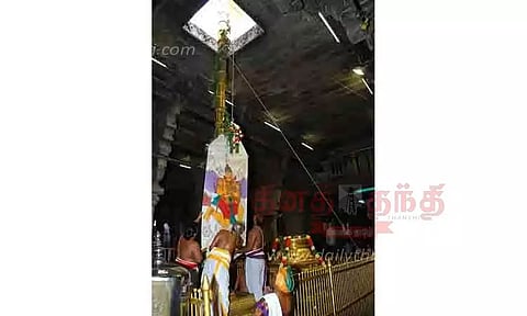 ஸ்ரீரங்கம் ரெங்கநாதர் கோவில் சித்திரை தேர்த்திருவிழா கொடியேற்றத்துடன் தொடங்கியது