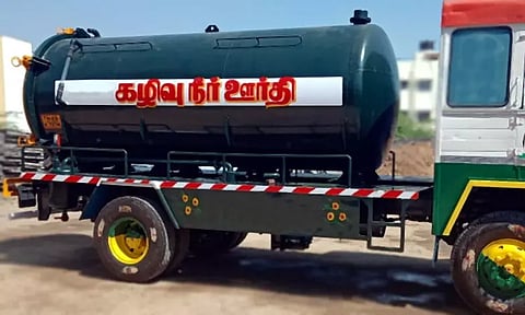 உரிமம் இன்றி கழிவுநீர் வாகனங்களை இயக்கினால் கடும் நடவடிக்கை - நகராட்சி ஆணையர் எச்சரிக்கை