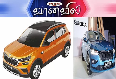 மேம்படுத்தப்பட்ட ஸ்கோடா குஷாக், ஸ்லாவியா