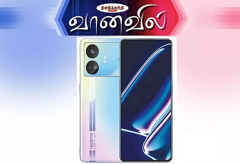 ரியல்மி ஜி.டி. நியோ 5 எஸ்.இ.