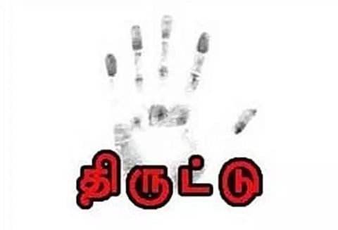 மளிகைக்கடையில் தங்க மோதிரம்-பணம் திருட்டு