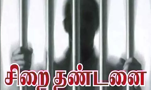 போலி ஆவணங்கள் மூலம் ரூ.13 லட்சம் மோசடி; சங்க பெண் செயலாளர் உள்பட 5 பேருக்கு சிறை தண்டனை