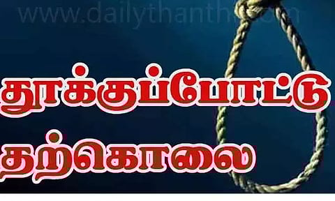 திருமணம் செய்ய மறுத்த பெண் வீட்டு வாசலில் தூக்குப்போட்டு வாலிபர் தற்கொலை