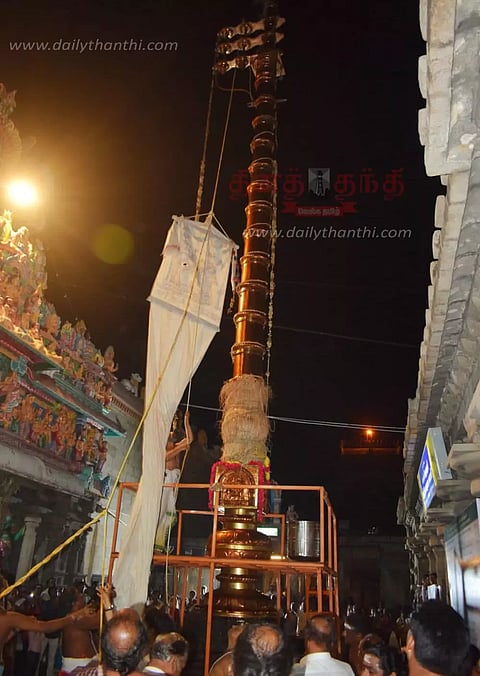 தியாகராஜர் கோவிலில் பங்குனி திருவிழா நிறைவு
