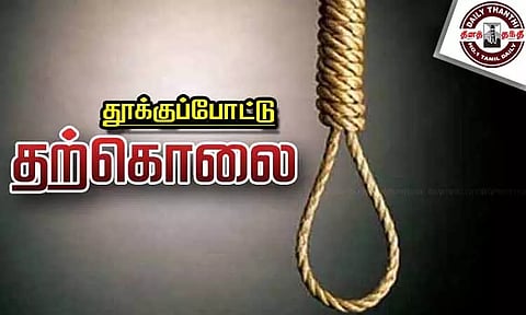 எண்ணூரில் செல்போன் செயலி மூலம் கடன் வாங்கிய தொழிலாளி தற்கொலை