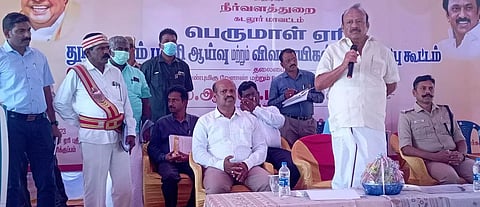 பெருமாள் ஏரி சுற்றுலா தலமாக மாற்றப்படும்அமைச்சர் எம்.ஆர்.கே.பன்னீர்செல்வம் உறுதி