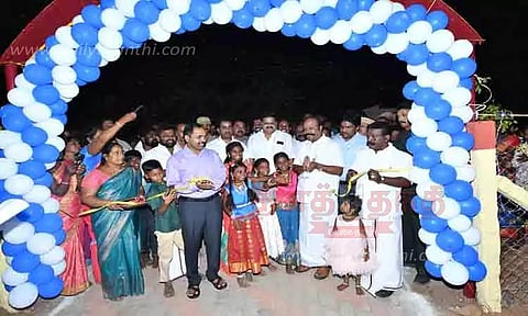 சிறுகூடல்பட்டியில் கலைஞர் சிறுவர் பூங்கா திறப்பு விழா