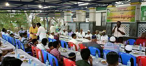 சமூக நல்லிணக்க இப்தார் நிகழ்ச்சி