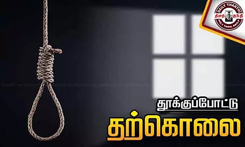 வானகரத்தில் கணவன்-மனைவி தற்கொலை