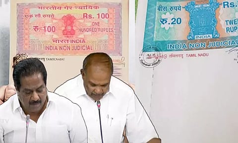 தமிழகத்தில் முத்திரைத்தாள் கட்டணம் உயருகிறது...!
