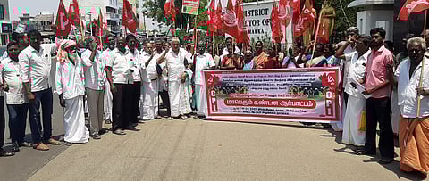 நாமக்கல்லில் இந்திய கம்யூனிஸ்டு கட்சியினர் ஆர்ப்பாட்டம்