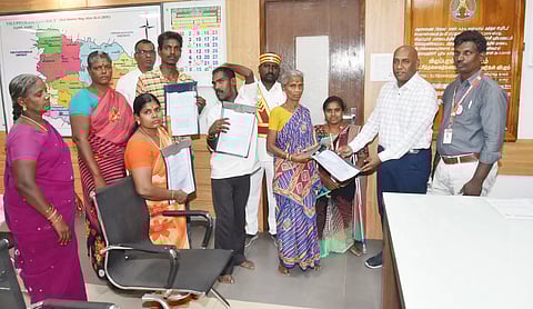 இலவச வீட்டுமனைப்பட்டா