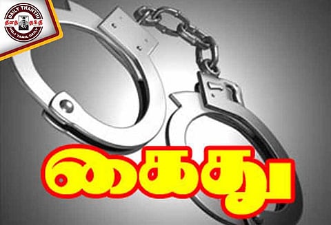 ரூ.16¾ கோடி போதைப்பொருள் கடத்தி வந்த வெளிநாட்டு பெண் கைது