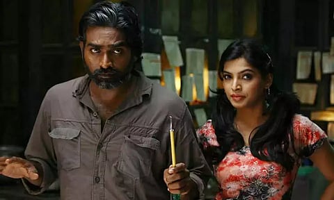 புதிய விதிகளுடன் வரும் 'சூது கவ்வும் -2'.. அதிகாரப்பூர்வ அறிவிப்பு