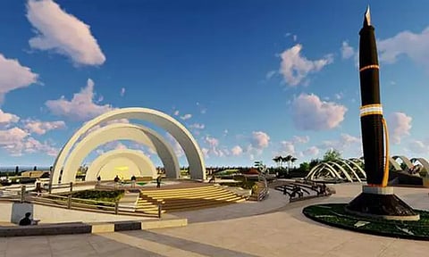 கோப்புப்படம்