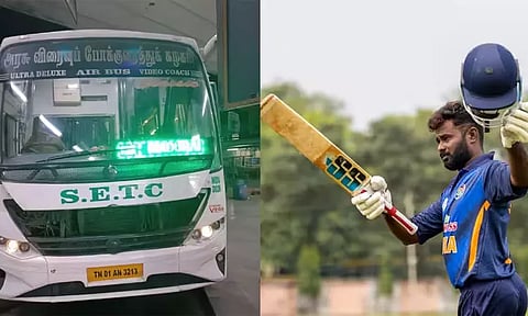 மாற்றுத்திறனாளியை அவமதித்த அரசு பஸ் நடத்துனர் பணியிடை நீக்கம்...!