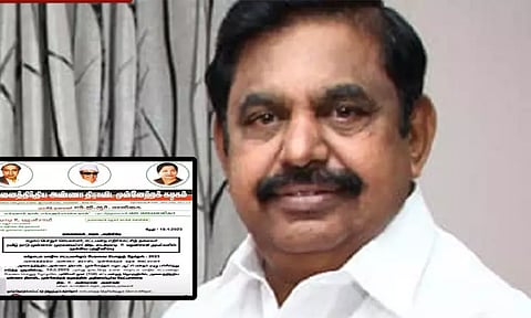 கர்நாடக சட்டசபை தேர்தலில் ஒரு இடத்தில் அதிமுக போட்டி - எடப்பாடி பழனிசாமி அறிவிப்பு