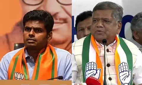 தேர்தலில் தோற்ற அண்ணாமலை முன்பாக நிற்கனுமா...? - பாஜகவை விமர்சித்த ஜெகதீஷ் ஷெட்டர்