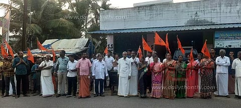 மார்த்தாண்டம் அருகே இந்து முன்னணி ஆர்ப்பாட்டம்