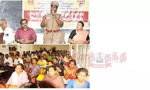 2-ம் நிலை காவலர் சப்-இன்ஸ்பெக்டர் தேர்வுகளுக்கான இலவச பயிற்சி வகுப்பு