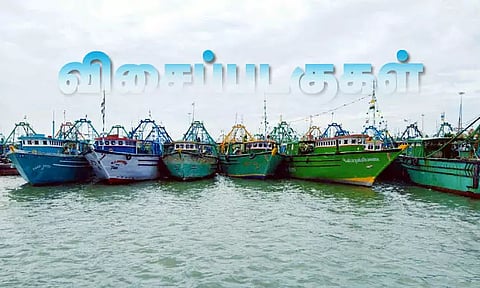111 விசைப்படகுகளை மீட்க வேண்டும்