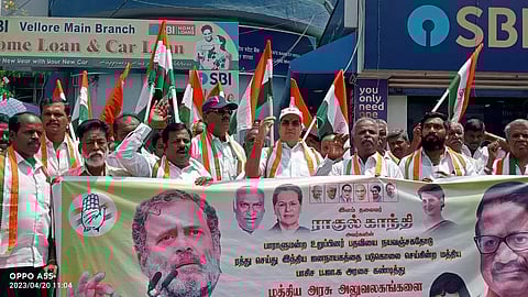 காங்கிரஸ் கட்சியினர் ஆர்ப்பாட்டம்