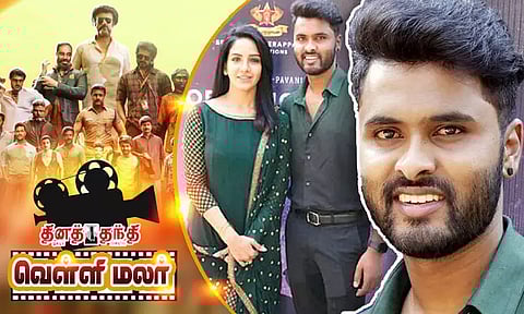 கதாநாயகனான நடன இயக்குனர் அமீர்