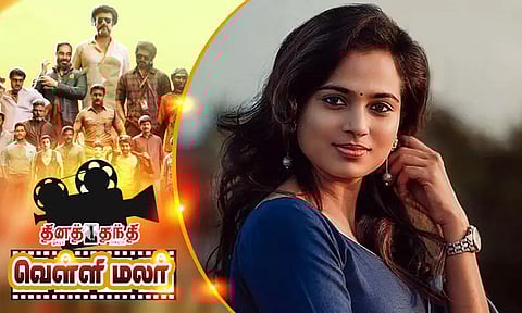 கவர்ச்சியை நம்பும் ரம்யா